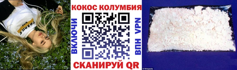 Виды наркоты Дудинка Гашиш  A PVP  ссылка на мегу tor  Марихуана  Кокаин  Псилоцибиновые грибы  Меф мяу мяу  Амфетамин 