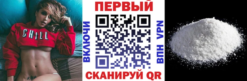 Amphetamine VHQ  Дудинка 
