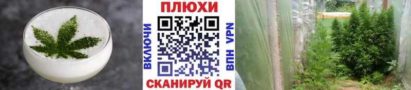 дарк нет официальный сайт  гидра сайт  Дудинка  Cannafood марихуана 