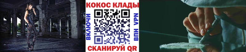 нарко площадка какой сайт Дудинка COCAIN Колумбийский