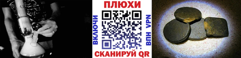 ГАШ гашик  даркнет сайт  Дудинка 