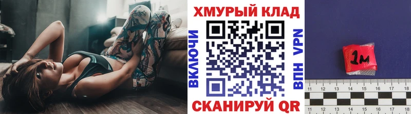 Героин Heroin  кракен маркетплейс  Дудинка 