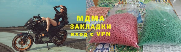 ALPHA-PVP Дмитриев