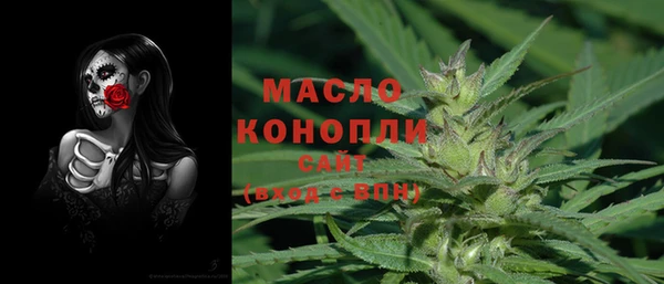ALPHA-PVP Дмитриев