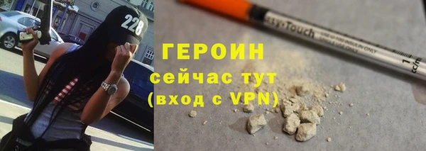 соль ск Дмитров