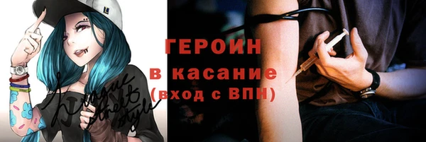 ALPHA-PVP Дмитриев