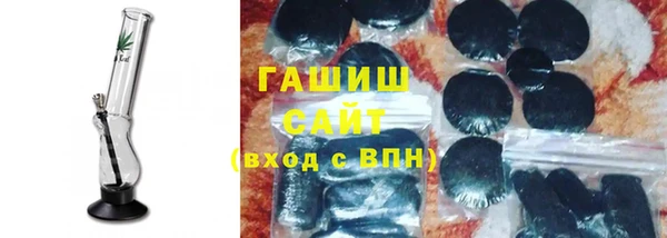 меф Дмитровск