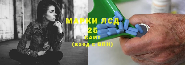 ALPHA-PVP Дмитриев