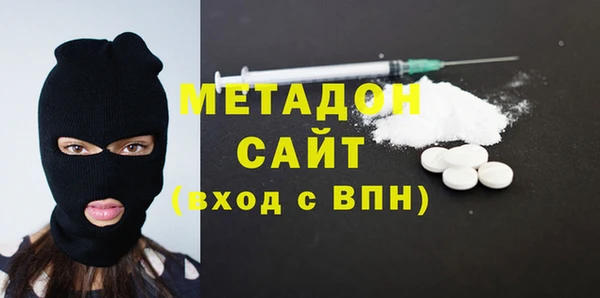 соль ск Дмитров