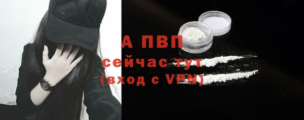 меф Дмитровск