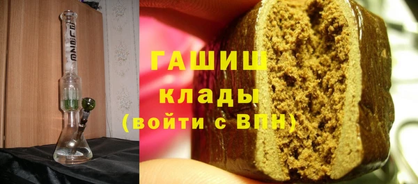 меф Дмитровск