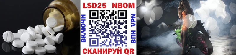 omg зеркало  где продают   Дудинка  LSD-25 экстази кислота 