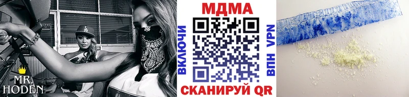 дарнет шоп  Дудинка  MDMA VHQ 