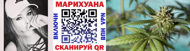 сколько стоит  Дудинка  Конопля план 
